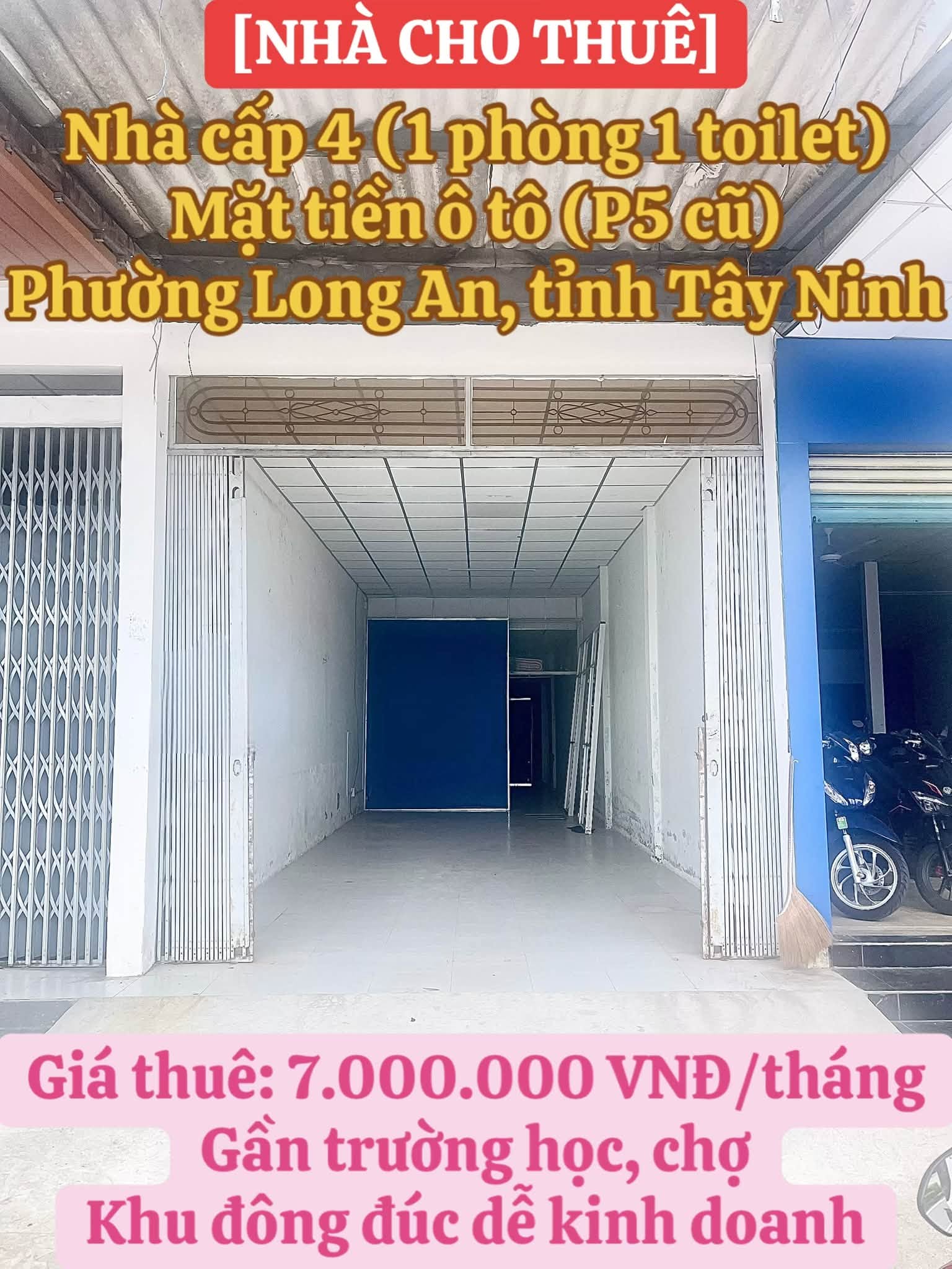 🏡[NHÀ CHO THUÊ] – MẶT TIỀN Ô TÔ (P5 CŨ)