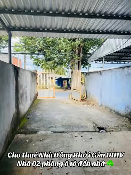 Nhà Đồng Khởi