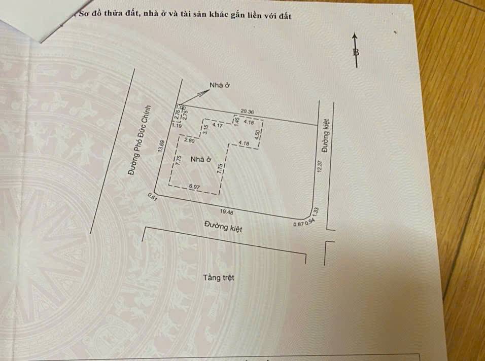 Продаётся участок, 300 м², Sơn Trà