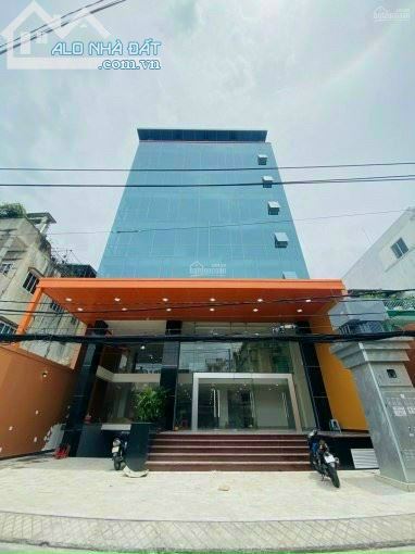 🔥BUILDING Q. PHÚ NHUẬN - SẴN HĐT: 500 TRIỆU