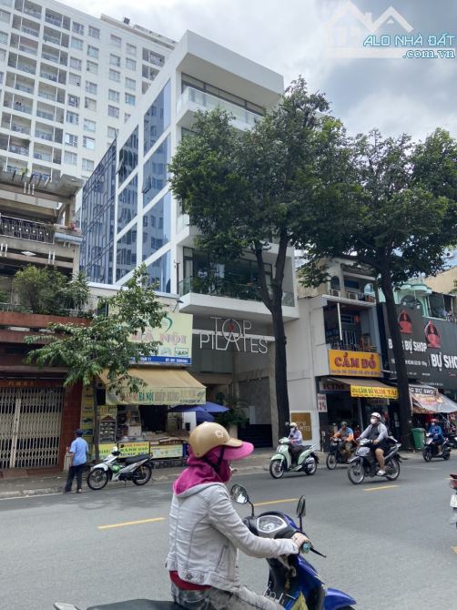 Bán Tòa Nhà Văp Phòng 2 MT Đường Ông Ích Khiêm Quận 11.KC:H+7 Lầu.Giá 68 Tỷ