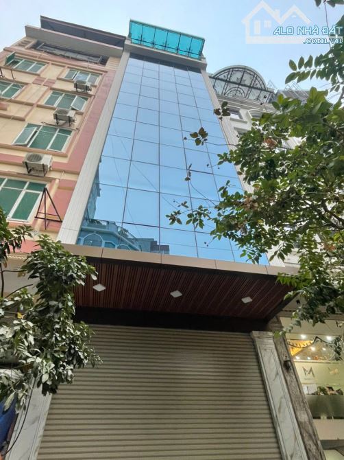 TOÀ VĂN PHÒNG LÔ GÓC 40 TỶ 80m 8 TẦNG MT 4,8m VỈA HÈ Ô TÔ TRÁNH HOÀNG QUỐC VIỆT CẦU GIẤY