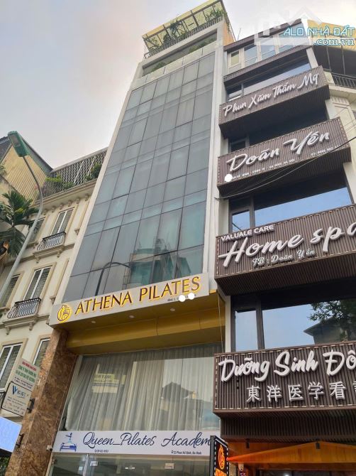 TOÀ VĂN PHÒNG 29 TỶ 65m 8 TẦNG MT 4,7m VỈA HÈ Ô TÔ TRÁNH KINH DOANH HOÀNG NGÂN CẦU GIẤY