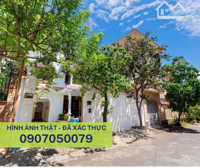 Продаётся дом, 333 м², Phường 2