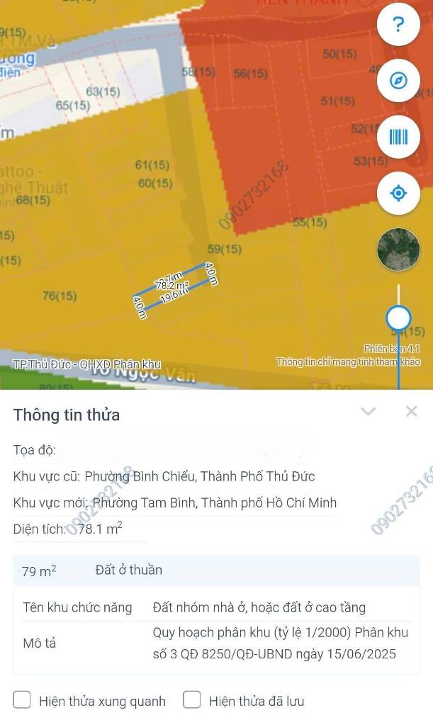 BÁN NHÀ BÌNH CHIỂU THỦ ĐỨC, 75M2 2 TẦNG, HẺM XE HƠI SÁT ĐƯỜNG LỚN, SỔ VUÔNG ĐẸP HOÀN CÔNG