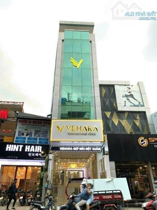 Bán tòa nhà VP mới 100% MT Lê Quang Định P. 1 Q.Gò Vấp (26 x 44m) hầm 7 tầng. Gía 290 tỷ