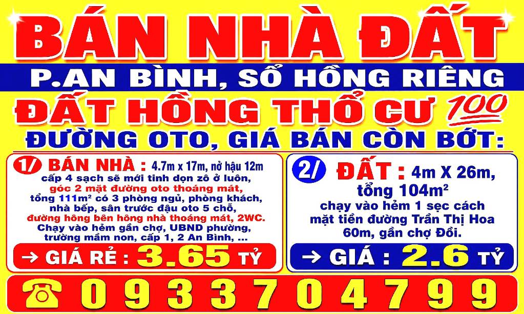 BÁN NHÀ ĐẤT P.AN BÌNH, BIÊN HÒA, ĐỒNG NAI, SỔ HỒNG THỔ CƯ 100% ĐƯỜNG OTO, SÂN OTO