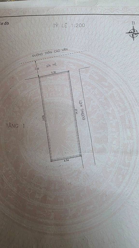 BÁN ĐẤT MẶT PHỐ TRẦN CAO VÂN, THANH KHÊ, 72M2 LÔ NGANG 5M5, KINH DOANH ĐẮC ĐỊA