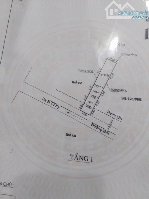 Dãy trọ 5p TCH 36 đường xe tải THÔNG , ngay công viên PM , Tô Ký , DT : 4x21 giá 5.98 tỷ