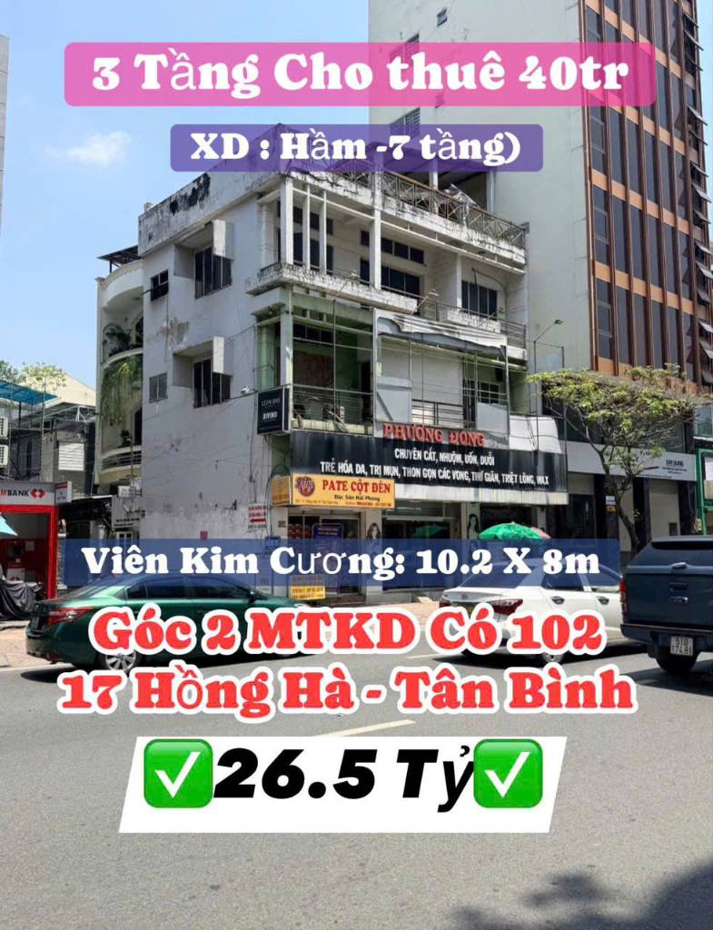 DUY NHẤT, BÁN NHÀ KHU SÂN BAY TÂN SƠN NHẤT, BÌNH TÂN, GÓC 2 MẶT TIỀN HỒNG HÀ, CHỈ 26.5 TỶ