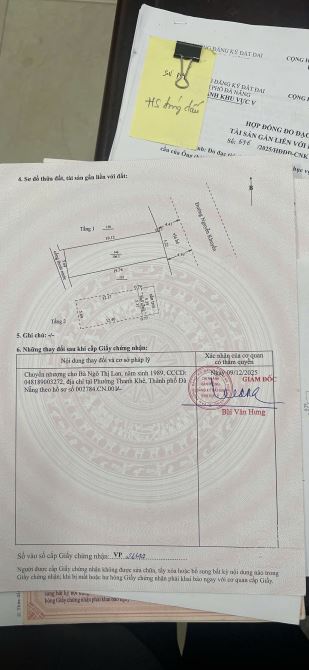 Продаётся дом, 106 м², Liên Chiểu
