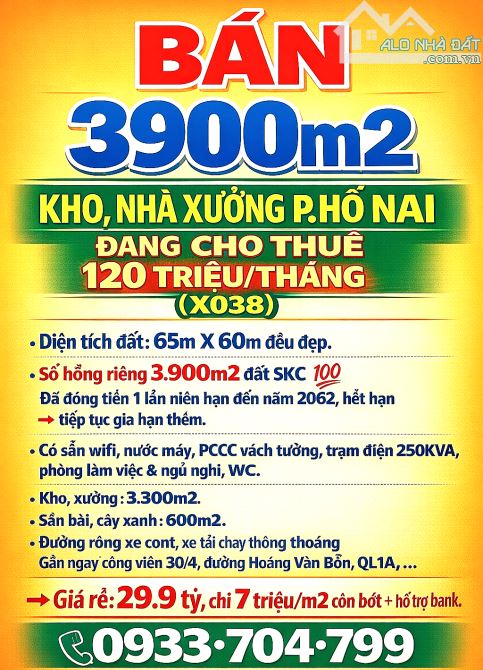 BÁN 3.900m2 KHO, NHÀ XƯỞNG HỐ NAI, ĐANG CHO THUÊ 120 TRIỆU/THÁNG, SỔ HỒNG SKC 💯 (X038)