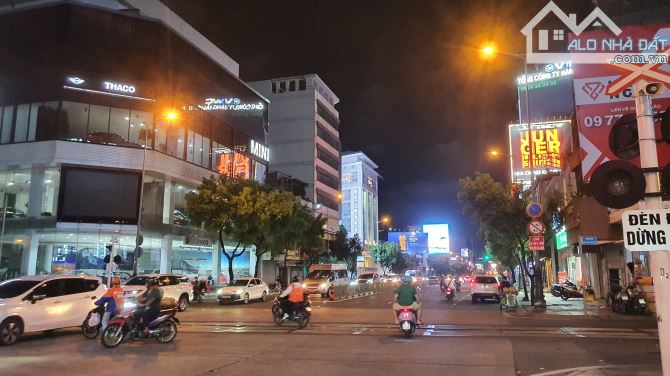BÁN BUILDING HẦM + 7 TẦNG – DT ĐẤT 519m² – NGUYỄN ĐÌNH CHÍNH – PHÚ NHUẬN