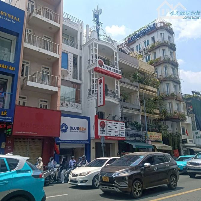 TÒA NHÀ VP - MT NGUYỄN BỈNH KHIÊM, QUẬN 1 - KẾT NỐI LÊ DUẨN, THẢO CẦM VIÊN - DINH ĐỘC LẬP