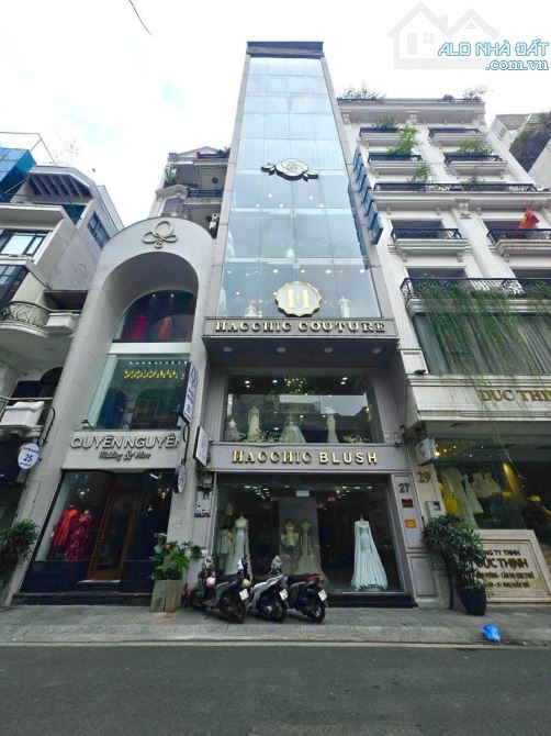🔥BÁN TÒA VĂN PHÒNG MẶT PHỐ TRẦN VĂN LAI 80m² – 7 TẦNG THANG MÁY DÒNG TIỀN 100TR/THÁNG
