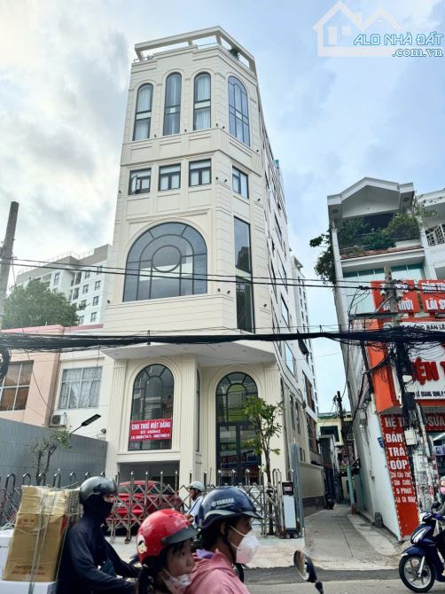 BUILDING GÓC 2 MẶT TIỀN LÊ QUANG ĐỊNH, P.1, GÒ VẤP - 8X25M HẦM 7 TẦNG - GIÁ 60 TỶ