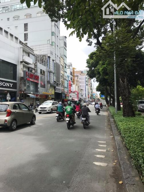 HÀNG HIẾM PHÚ NHUẬN – MẶT TIỀN CÔNG VIÊN – GIÁ CHỈ 21 TỶ!