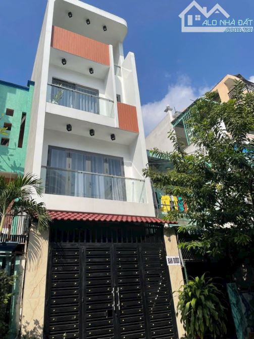 Chỉ Với 3tỷ880 Sở Hữu Ngay Căn Nhà Ông Ích Khiêm,P5,Q11.Giá 3tỷ880/72m2.SHR.