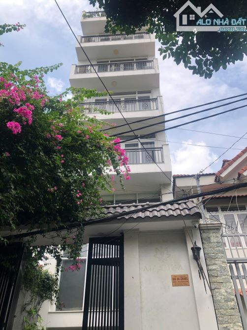 TÒA NHÀ HẦM 7 TẦNG – DÒNG TIỀN 120 TRIỆU/THÁNG –NGAY TRUNG TÂM PHÚ NHUẬN- CHƯA TỚI 39 TỶ