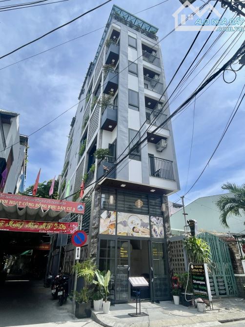 Продаётся недвижимость, 110 м², Hải Châu
