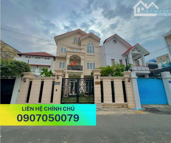 Продаётся дом, 4 спальни, 200 м², Phường 2