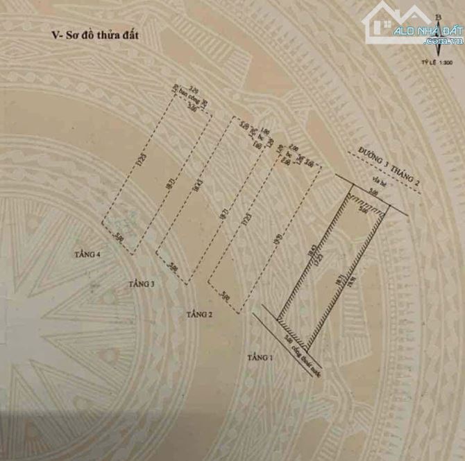 Продаётся дом, 96 м², Hải Châu