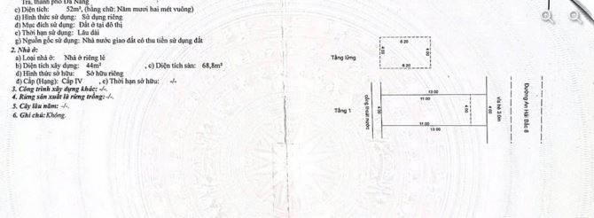 Продаётся дом, 52 м², Sơn Trà