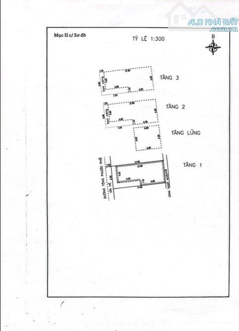 Продаётся дом, 84 м², Hải Châu