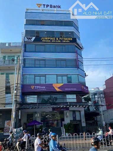 TÒA NHÀ VĂN PHÒNG – CĂN HỘ DỊCH VỤ QUY MÔ LỚN TẠI BÌNH TÂN