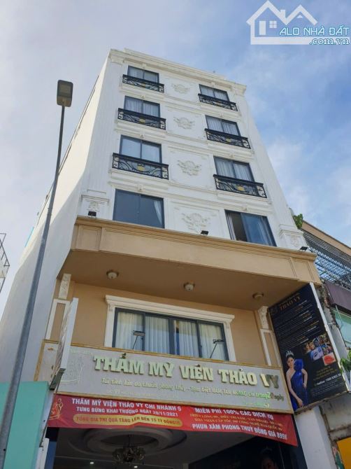 Giảm 3 Tỷ Cần Bán Nhanh Mặt Tiền Mai Thị Lựu - Quận 1 - Hầm 6 Tầng 7x21m Về 43,8 Tỷ