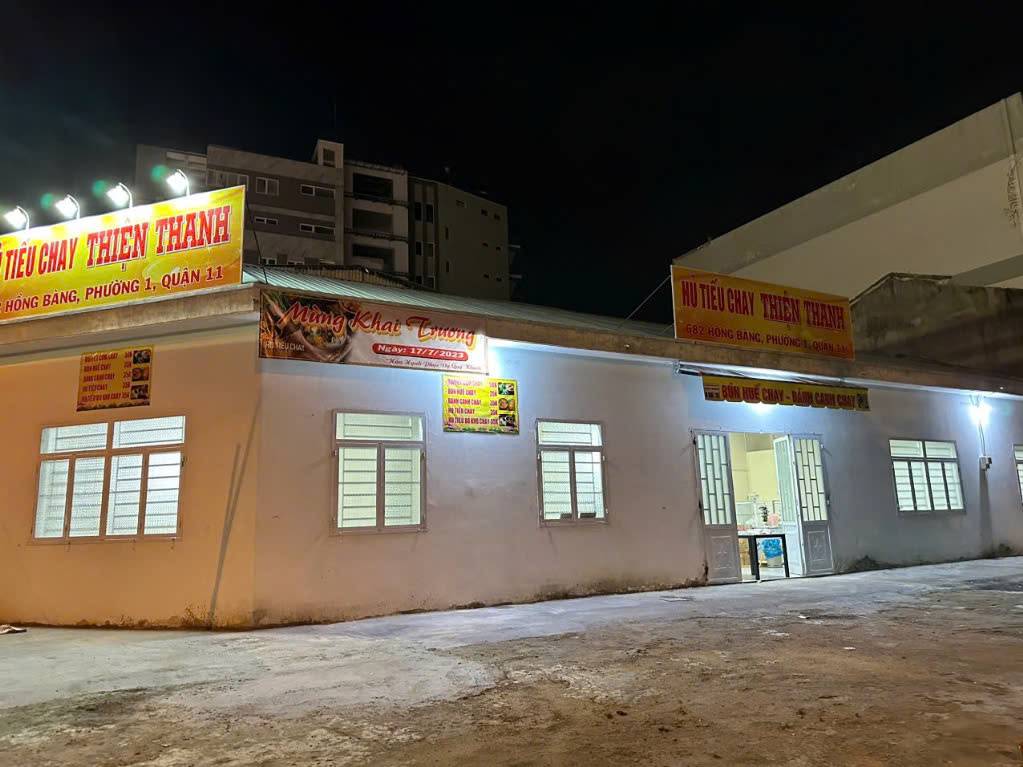 Bán nhà căn góc 2MT 682 Hồng Bàng Quận 11, DT 12x25m CN 250m2 nhà cấp 4, giá 43 tỷ