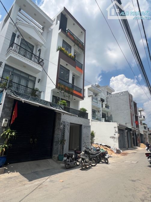 🔥 Giảm 800 Triệu! Nhà 5 Tầng Thang Máy Đường 10m Thạnh Lộc 14 Quận 12 Chỉ 8,3 Tỷ
