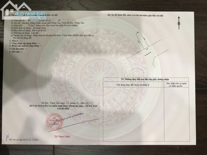 Продаётся дом, 72 м², Phường 10