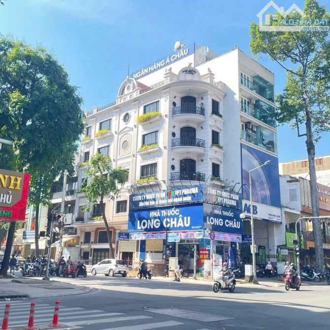 Bán Building mặt tiền Trần Hưng Đạo, Phường An Đông (P.5 Quận 5 cũ), TP.HCM