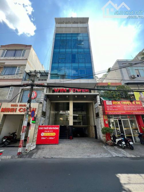 Bán Building Văn Phòng Khu Sân Bay -| 8 x 20 | Hầm 6 Tầng - Dòng Tiền Sẵn 70 Triệu/Tháng