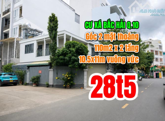 Biệt thự vuông 2 mặt thoáng - CX Bắc Hải - Q10 10.5 x 11m x 2T - MT 10m, nhỉnh 259tr/m2