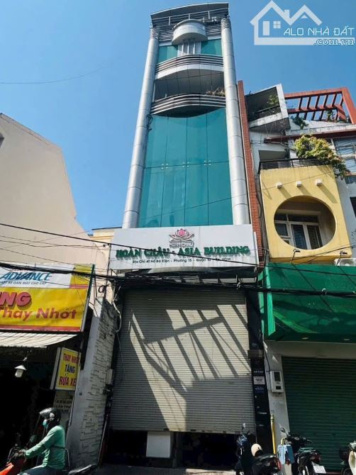 Bán Tòa Nhà 41 Hồ Bá Kiện Quận 10, DT: 5 x 15m - Hầm 7 Tầng Giá 25 tỷ