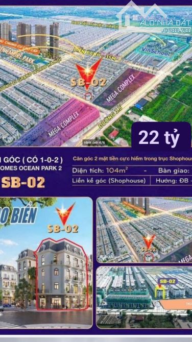 căn góc OCP 2 ,đã có sổ , giá 22 tỷ