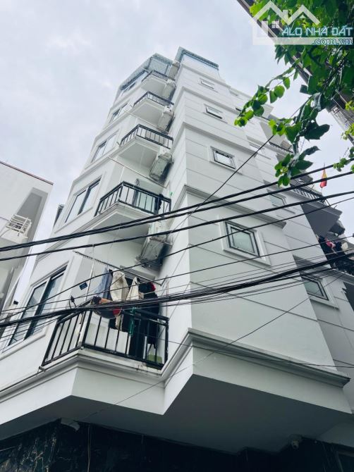 Chung Cư Mini Lô Góc Mỹ Đình, Dòng Tiền 600tr/năm. 55M 6T MT4,5m Giá 12,3 Tỷ