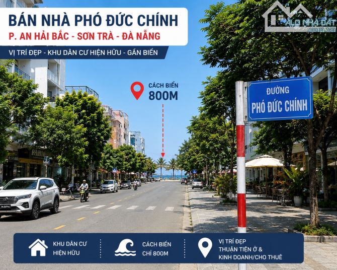 Продаётся дом, 114 м², Sơn Trà