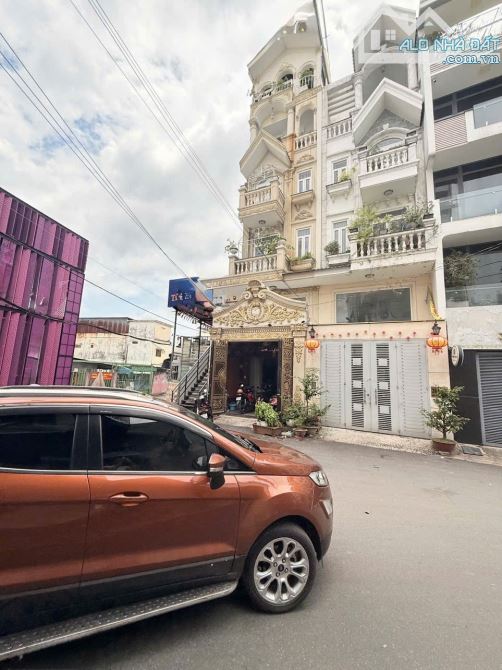 Mặt Tiền Dương Quảng Hàm 6 Tầng 72m² Chỉ 11.6 tỷ