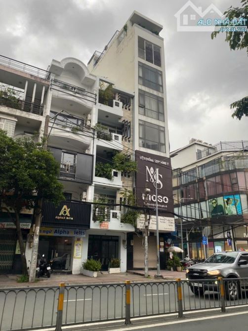 Bán Nhà ĐT 29 Đường 41 P6 Quận 4: 4.1x15m (59m²), 4 Tầng, HĐT 28Tr - 27.5 Tỷ