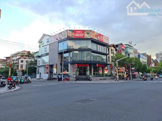 GÓC 2MT PHAN XÍCH LONG - QUẬN PHÚ NHUẬN