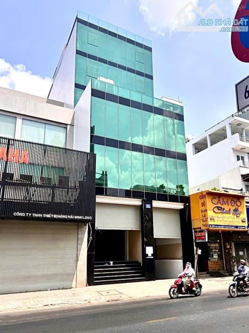 Bán tòa nhà TMDV 541 Lạc Long Quân, P. 10, Tân Bình, 8 x 21m, hầm 6 lầu, giá chỉ 54.5 tỷ