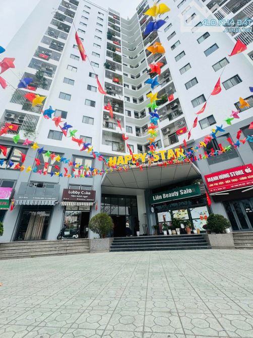 Продаётся квартира, 70 м², Long Biên