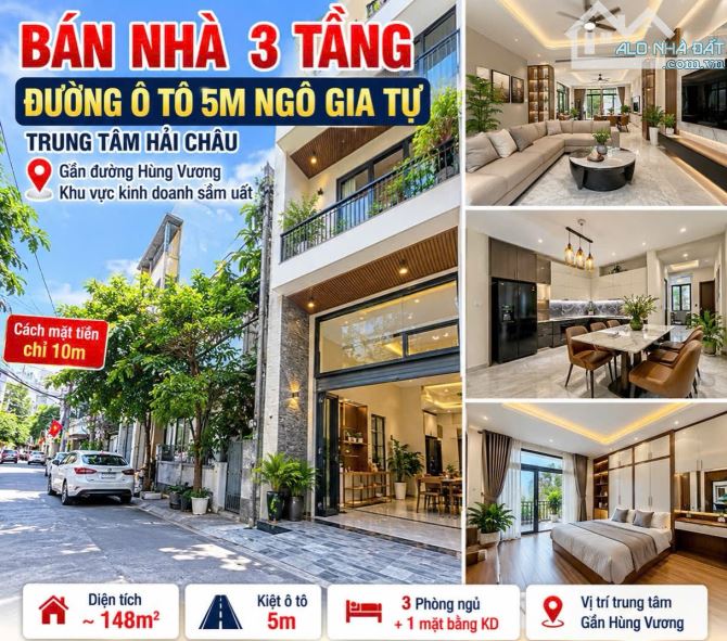 Продаётся дом, 150 м², Hải Châu