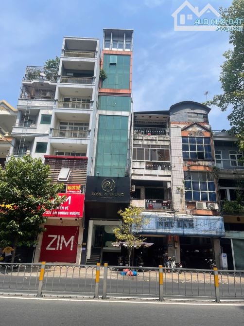 Tòa nhà Hầm 8 Tầng mặt tiền Trần Phú Q5 Dt 4m x 28m giáp Nguyễn Trãi Giá 40 tỷ có Hdt100tr