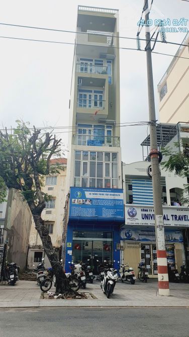 TÒA NHÀ 7 Tầng MT HÙNG VƯƠNG PHƯỜNG 9 QUẬN 5