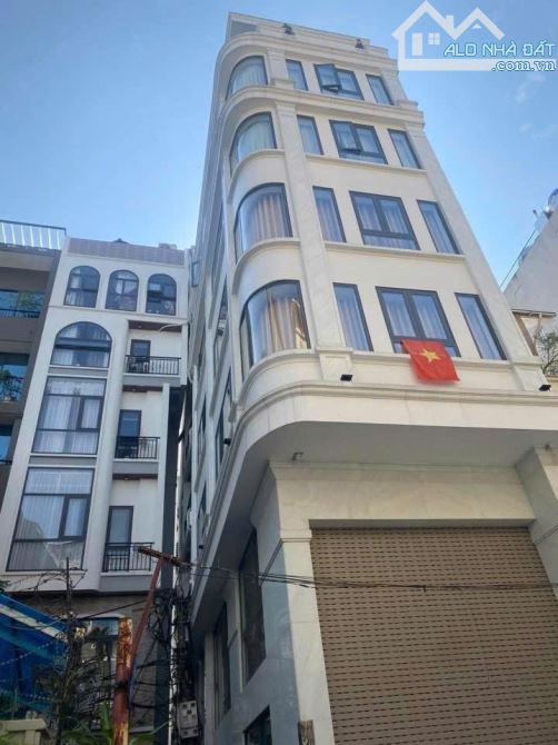 SIÊU PHẨM - LÔ GÓC NGUYỄN VĂN HUYÊN – CẦU GIẤY – Ô TÔ TRÁNH – THANG MÁY – MT 12M – 14 TỶ