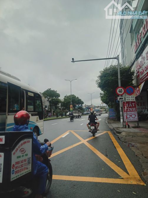 Bán gấp nhà MT đường Nguyễn Hữu Thọ, DT: 5.9x11m giá chỉ 7.5 tỷ
